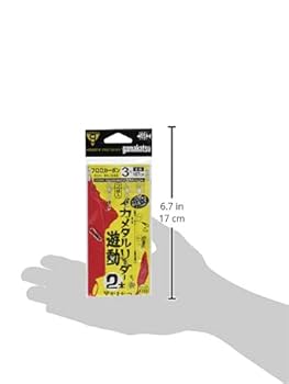 極美品 ヤリイカ仕掛け かけ枠付き４セット お墨つきアオリイカはねあげパーフェクト仕掛 | がまかつ