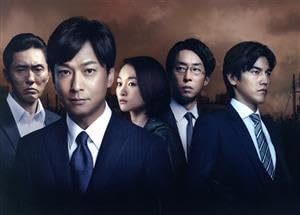 刑事のまなざし DVDBOX 04-JY0705-03C 91+iH7V1V4L._UF350,350_QL50_.jpg