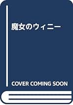 Amazon.co.jp: ポール・ヴァレリー: 本