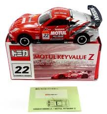 トミカ 日産特注 GT-R フェアレディ Z トミカ 日産特注 GT-R フェアレディ Z 日産オンラインショップ