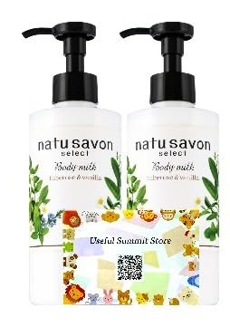 KOSE R[Z[ \teB i`T{ ZNg {fB~N Zێ~N b`CXg Zێ~N 230ml |PbgeBbVt Useful Summit StoreIWiiy[W (Zێ~N×Q{)