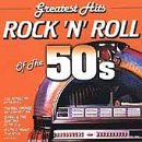 Vol. 1 [Audio CD]