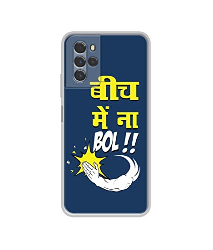 Image of Beech Me Na BOL Design Printed Silicon Soft TPU Back Case Cover for Micromax in Note 2 4G