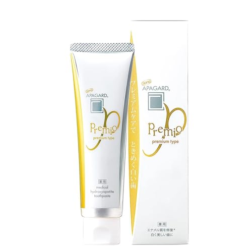 プレミオ 105g ホワイトニング 美白 着色汚れ むし歯 予防 ハミガキ プレミアムタイプ 歯磨き粉 プレミアムタイプ ランダム歯ブラシ 1本付き (単個)