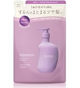 Amazon | Kaminii カミニー フリズコントロール トリートメント