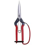 CHIKAMASA 本職園芸用 松葉鋏 T-710GDX