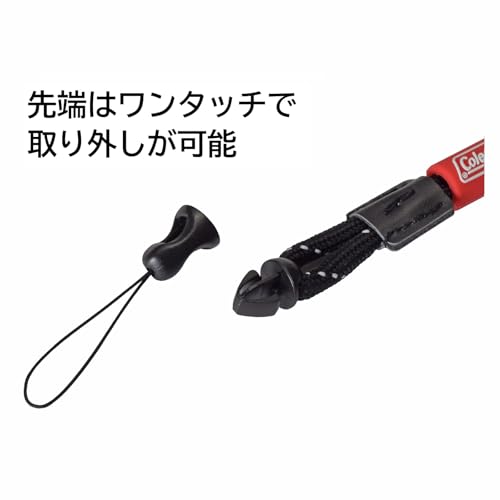 エツミ & Coleman (コールマン) コラボレーションモデル ネックストラップ ロープストラップ ネックタイプ 先端取り外し可能 ブラック VCO-8749