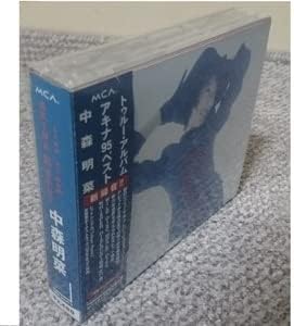 Amazon.co.jp KF 中森明菜 true album akina 95 best 家電&カメラ