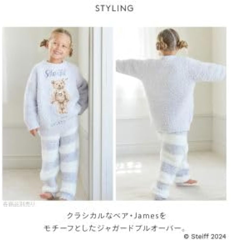 新品未開封　ジェラートピケ　シュタイフ　プルオーバー　ピンク gelato pique SALE30%OFF ジェラートピケ キッズ kids Steiff