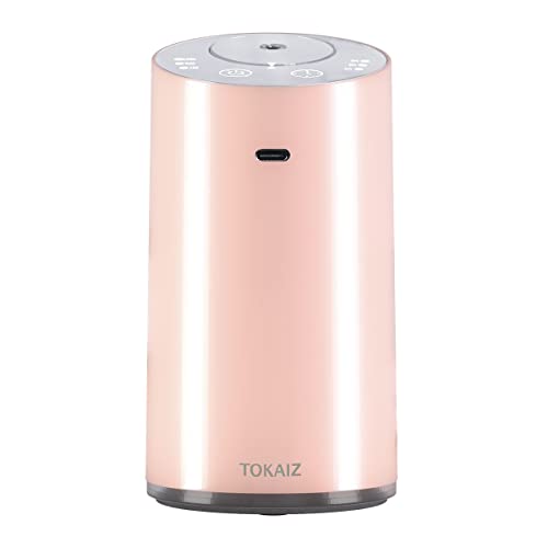 TOKAIZ アロマディフューザー 水なし 充電式 静音 コードレス 小型 車 噴霧式 TAD-001 (#13ーBアプリコット)