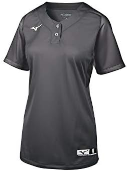 Mizuno Aerolite 2-Button Fastpitch Fastpitch