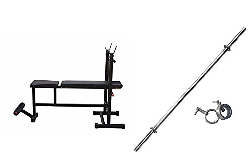Body Maxx 4 IN 1 Multi Home Gym Bench Press & 5 Feet Bench Bar With Locks (B06XV7VV9K) Amazon Price History, Amazon Price Tracker