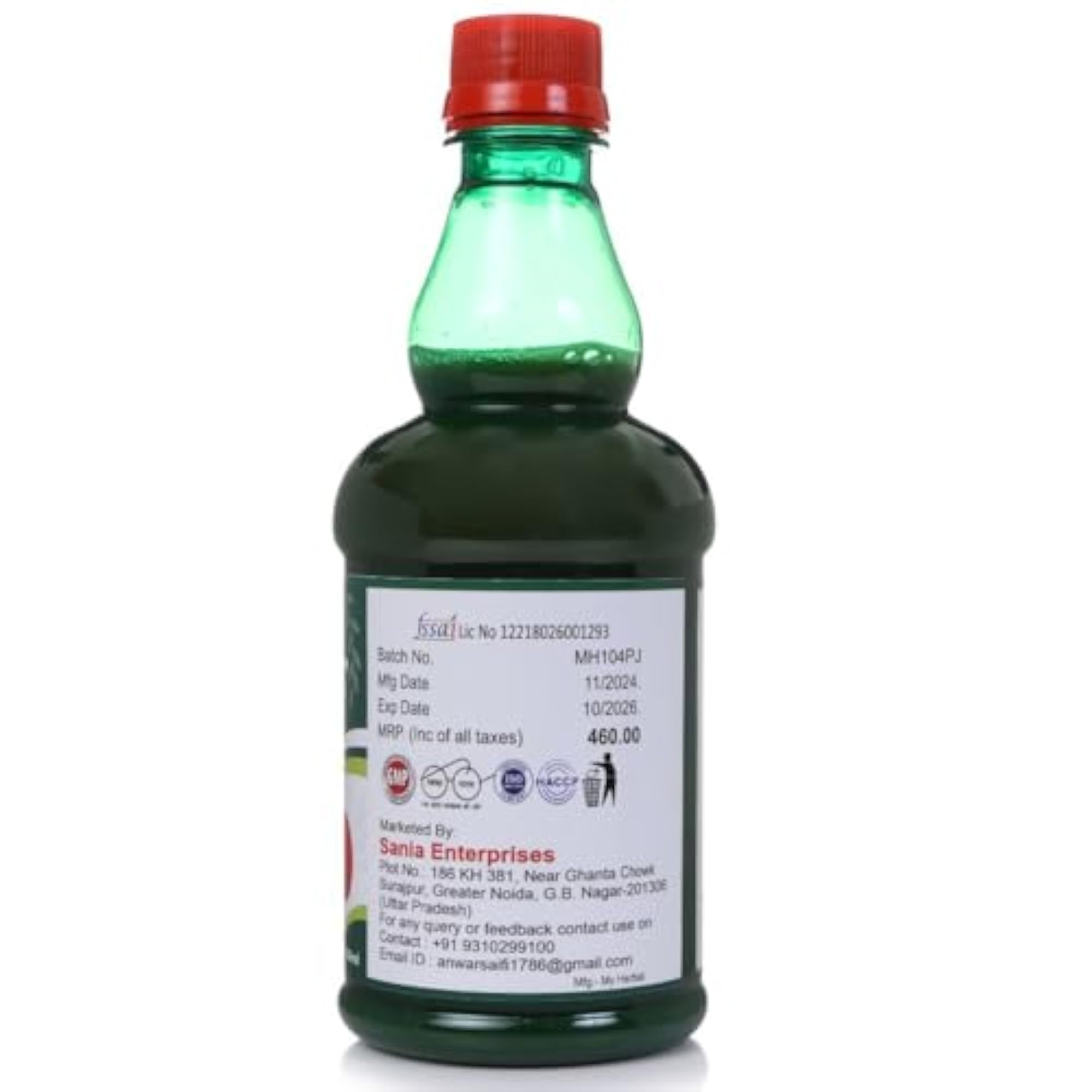 Pathar Chatta Juice for Kidney & Urinary Health, 500 ml