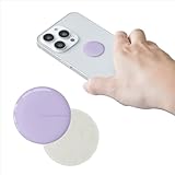 ストレスケア シール【 easy protector 】Pastel Tone | リラックス 癒し 癒し時間 ストレス 緩和 ケア リカバリー 健康 健康グッズ 日本製（ パープル ）