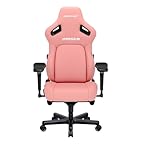 Kaiser4 ArteDiPelle�G�R���U�[ GC-Kaiser4/CRPK [�N���[�~�[�s���N]