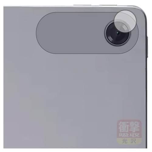 PDAH[ LAVIE Tab T10 T1055/KAS, TAB10/F03 (10.1^ChE2025N4f) Ή Ռz[] ی tB [JYp] ϏՌ {