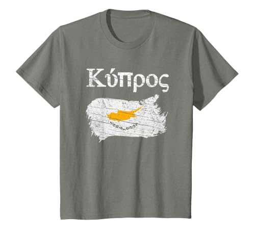 Cyprus Cyprian Flag Vintage Graphic Cyprus Lovers Tourists T-Shirt, Youth, Olive Heather, X-Small