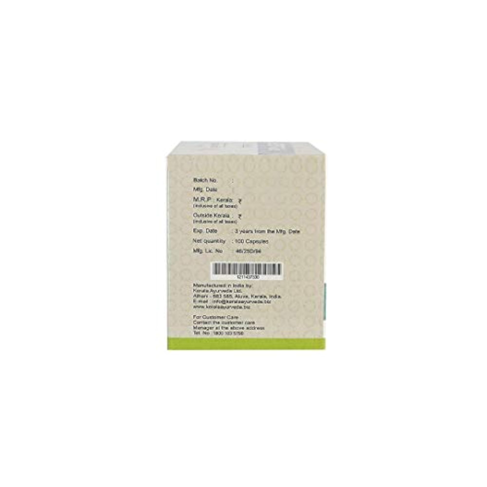 KERALA ayurveda Pilogest Capsules Pack of 100