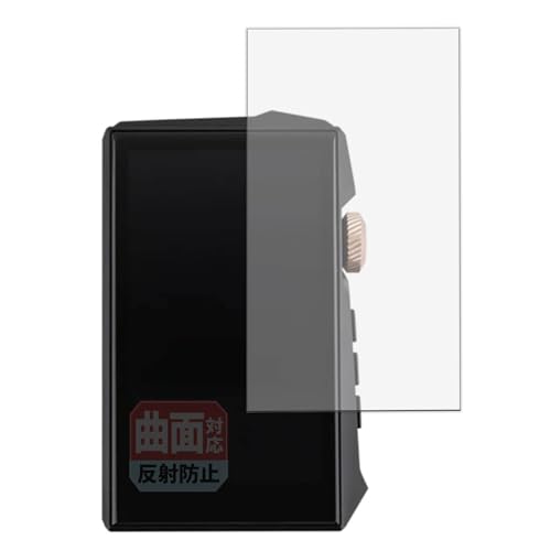 Leipsden �t�B���� Hidizs AP80 PRO MAX �Ή� �ی�t�B���� �ȖʑΉ� TPU ���˒ጸ �h�w�� ���C���f�� ���{��