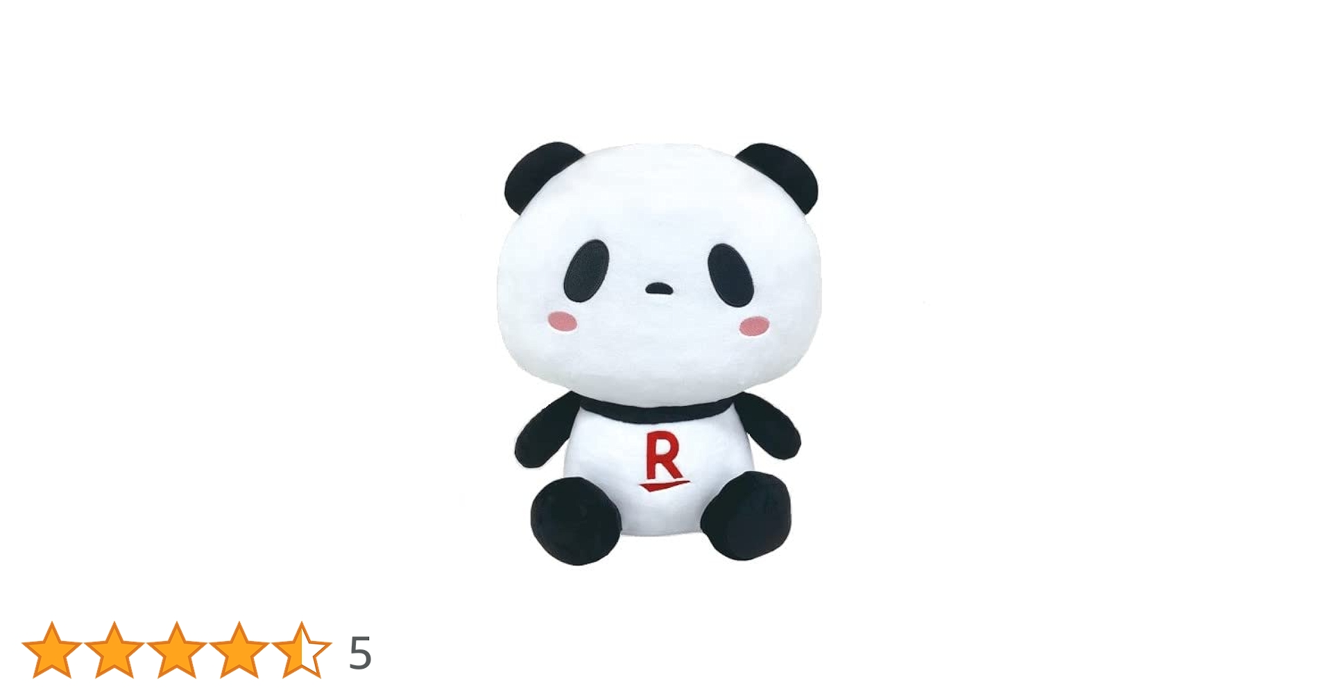 お買いものパンダ　特大ぬいぐるみ Amazon.co.jp: お買いものパンダ 超BIG ぬいぐるみ 楽天 パンダ
