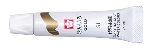 Tinta Aquarela Tubo Laminado Uso Profissional, Ouro, 5 ml, Sakura