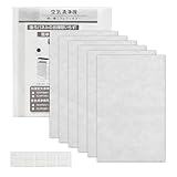 AIRDOC FZ-PF51F1 加湿空気清浄機用フィルター 使い捨てプレフィルター fz-pf51f1（6枚入り） 使い捨てフィルター 空気清浄機用交換部品 互換フィルター (FZ-PF51F1（6枚入）)