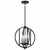 Kichler 43642BK Contemporary Modern Four Light Chandelier from Samural Collection in Black Finish