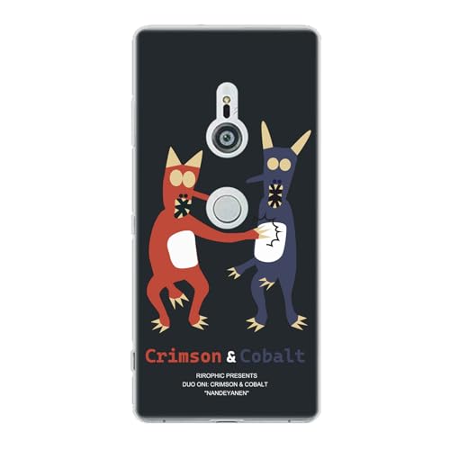 seventwo 炭炭X}[gtH ݊i F-53E K P[X n[hNA^Cv NNX}[gtH |J[{l[g S̃cbR~ rirophicfUC D.`R[ hd-rp-025