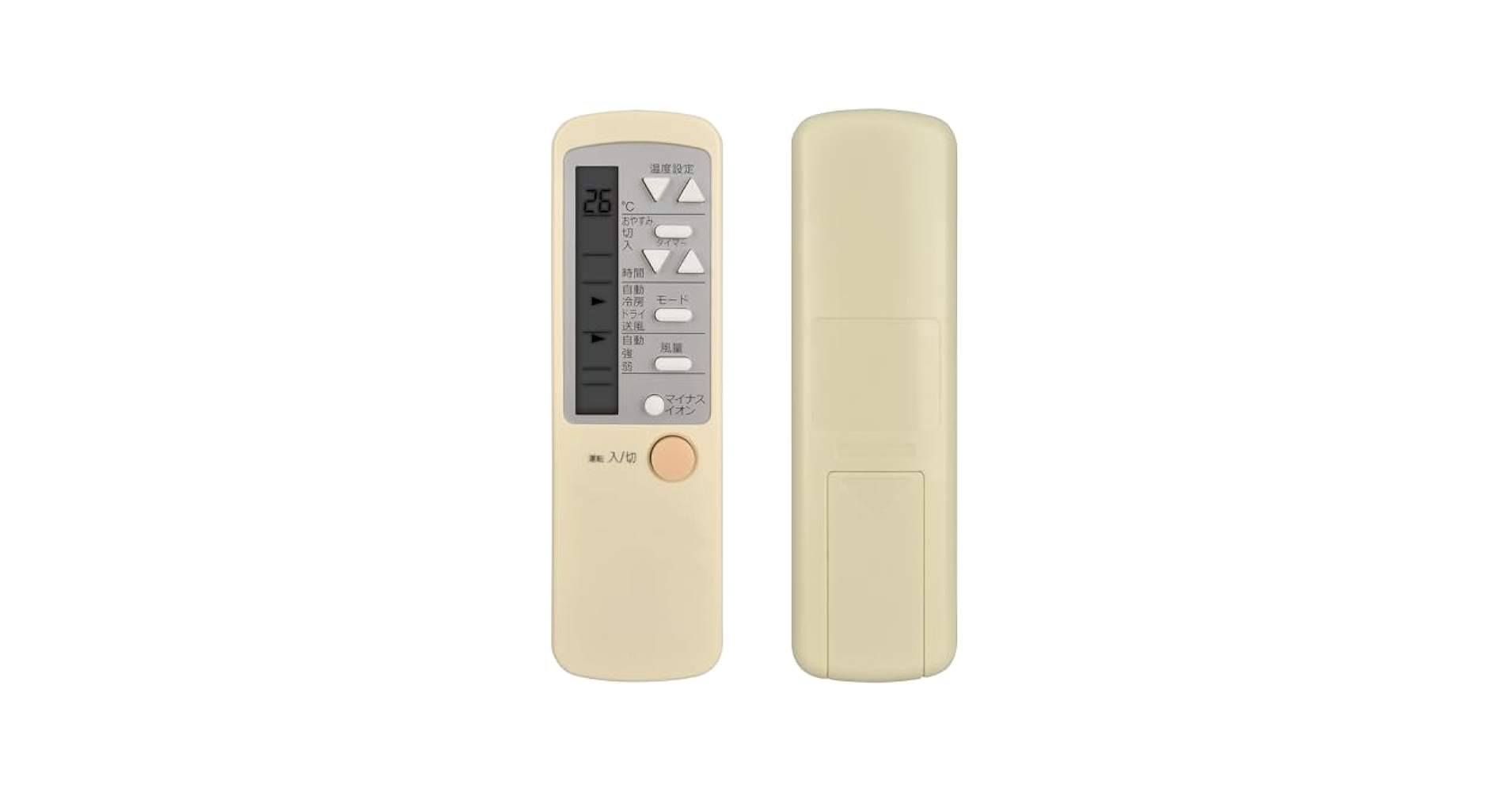 Haier ハイアール JA-16U ルームエアコン リモコン欠品 Haier ハイアール JA-16U ルームエアコン リモコン欠品 楽天市場