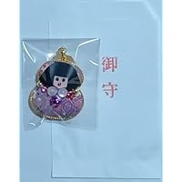 御守り 早池峯神社 花巻 座敷わらし 座敷童子 早池峰神社 お守り 御守