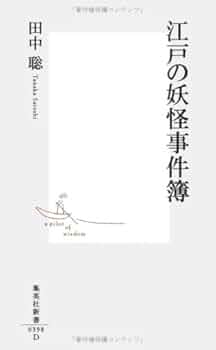 断*中様 えほん　まとめ売り 児童書40冊セット まとめ売り MK11290むぎむぎ - メルカリ