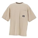 Sweat Garcon Loisirs Teddy Smith Garçon S-Och Rc Jr Sweater, Beige Clair, 12 Ans EU