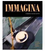 Immagina, L'italiano senza confini, Instructor's Annotated Edition B004U7W3TA Book Cover