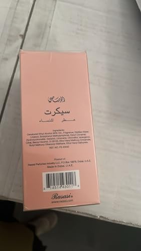 Rasasi Rasasi Improved Secret Eau De Perfum For Women - 75ml (2.5 Oz), 75 ml
