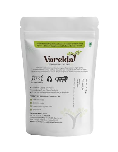 Image of VARELDA Irani Mamra Almonds - Mamra Giri - Prunus Dulcis (500 Grams)