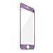 iPhone 6 Screen Protector, iPhone 6S Screen Protector, Electroplating Mirror Effect Film, Ballistic Tempered Glass Protector, F-color™ Maximum Screen Protection from Bump Drop Scrape 9H Purple