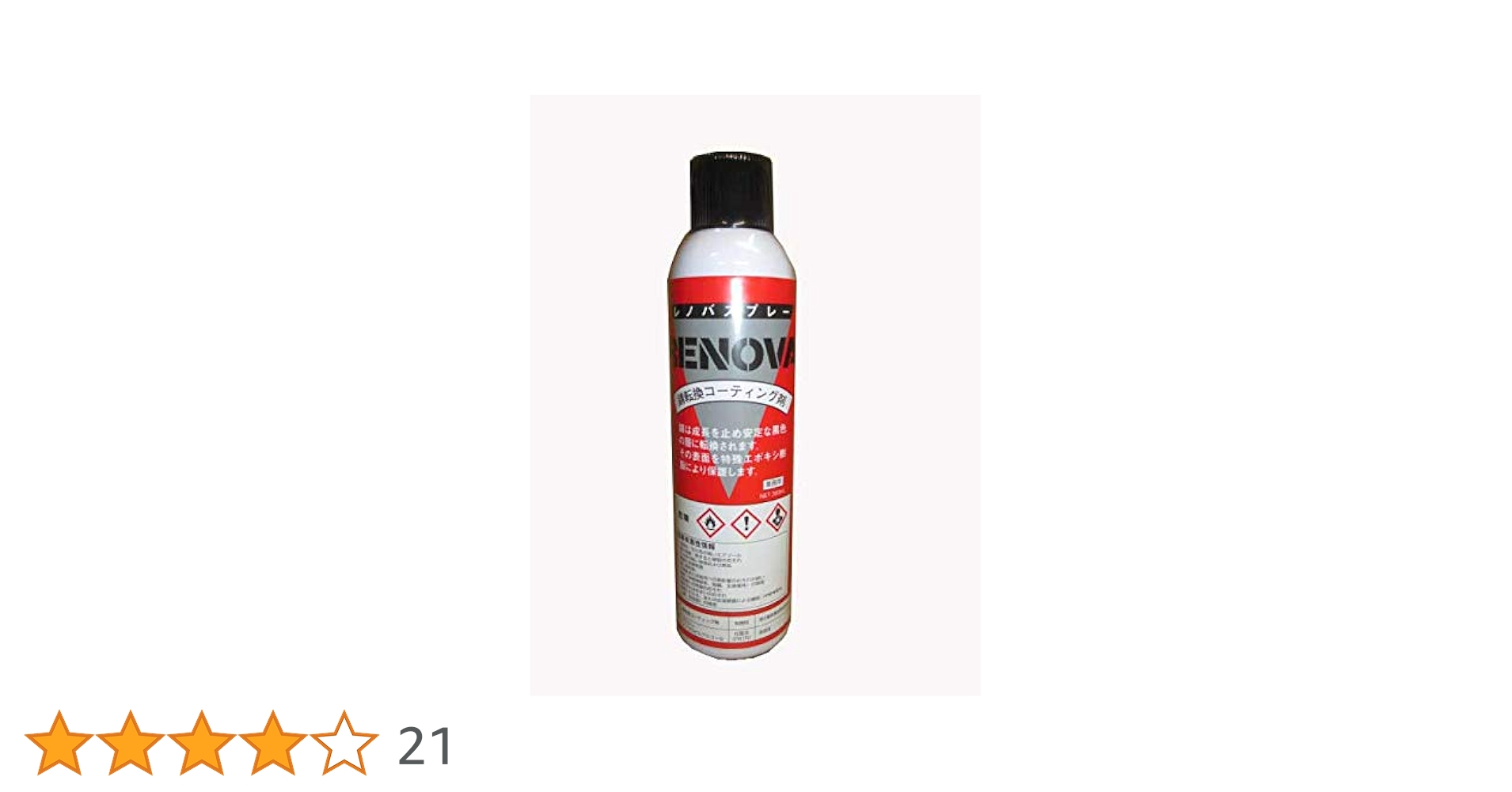 315NPFBZSOL.jpg_BO30,255,255,