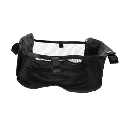 HEMOTON Stroller Bottom Storage Basket