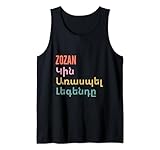 Photo Gallery funny armenian first name design - zozan canotta Photo Gallery funny armenian first name design - zozan canotta