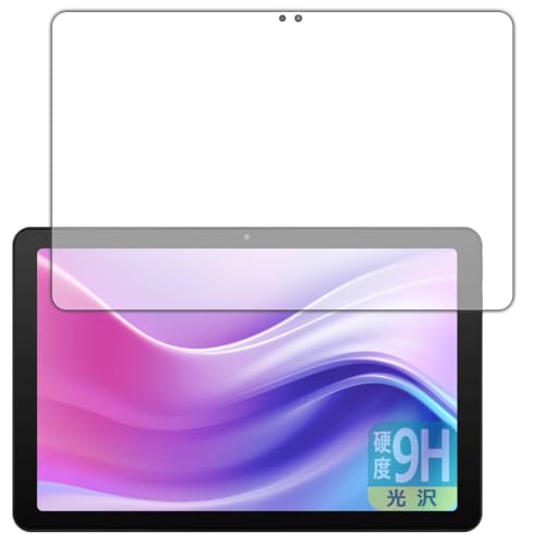 PDA�H�[ aiwa tab AE10 (JA4-TBA1009) �Ή� 9H���d�x[����] �ی� �t�B���� ���{��