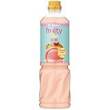 ミツカン 業務用 フルーティス りんご酢 白桃ミックス 1000ml(6倍濃縮タイプ)飲むお酢