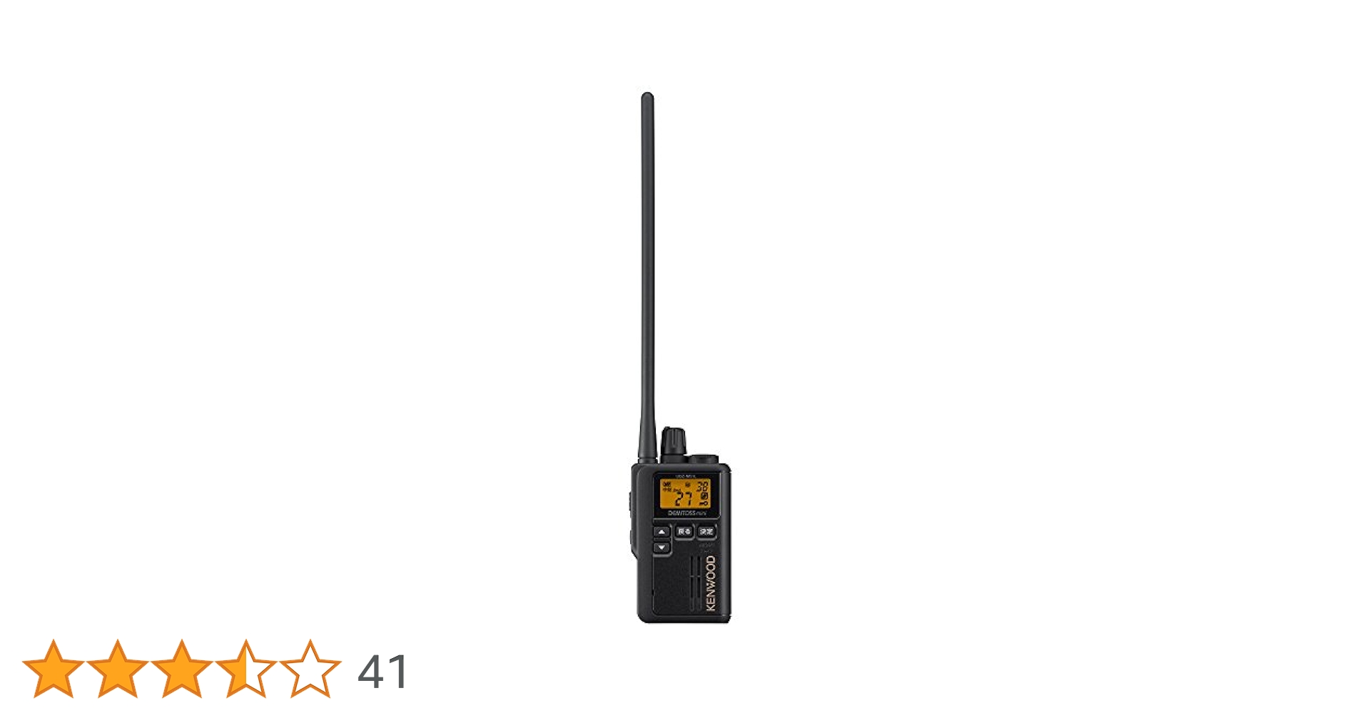 Amazon | JVCケンウッド デミトスミニ 中継器対応特定小電力