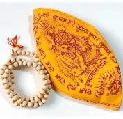 BHAVICREATIONTulsi mala with Gomukhi japa Bag 108 Beads Hare Krishna Mala