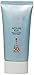 Produktbild Kao, Biore Sarasara Uv Aqua Reiche Waterly Essence Sunscreen 50G Spf50 + Pa Für Gesicht Und Körper