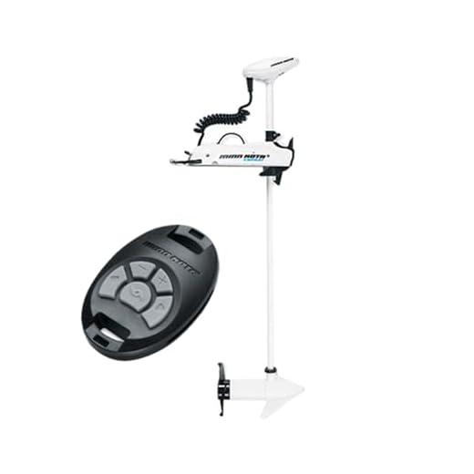 Riptide PowerDrive, 70# 54" 24V Co-Pilot
