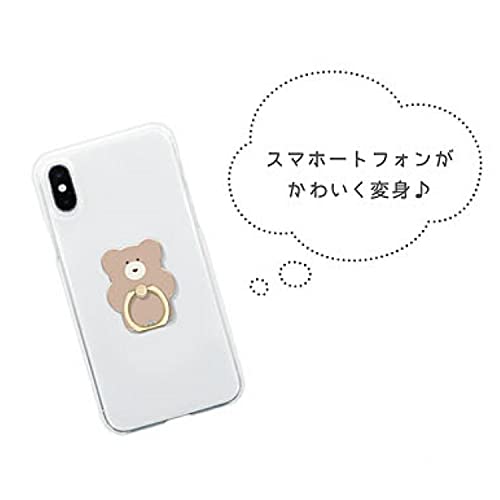 クーリア モコモカ スマホリング モカ [693900]