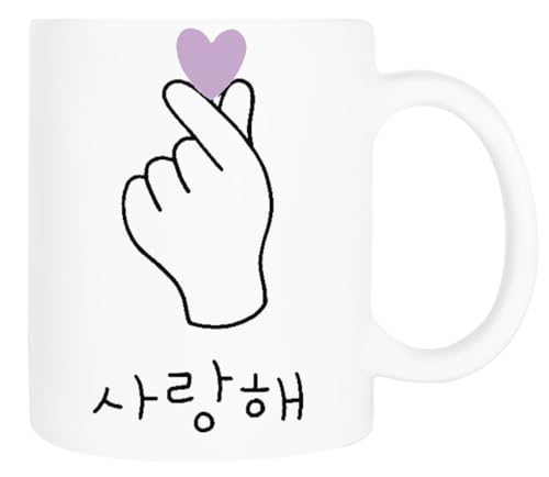 Saranghae Kdrama Korean Taza De Cerámica Taza Clásica Blanca