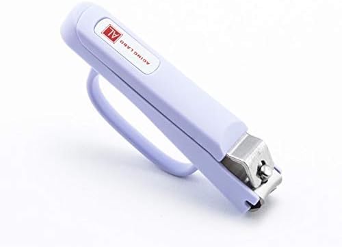 Kai Beauty Care 3 Way Grip Versatile Nail Clipper with Assist Ring Easy to Hold and Use Regardless of Handedness