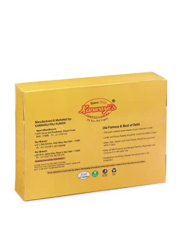 Image of Kanwarji's Confectioners | Farrukhabad Famous Sem Ke Beej | Traditional Namkeen Tea Snack | Made with 100% Pure Desi Ghee (400g)