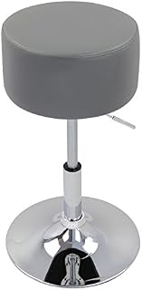 WOLTU Breakfast Kitchen Counter Bar Stool Chair Faux Leather Seat Adjustable Barstool Grey Dressing Stool